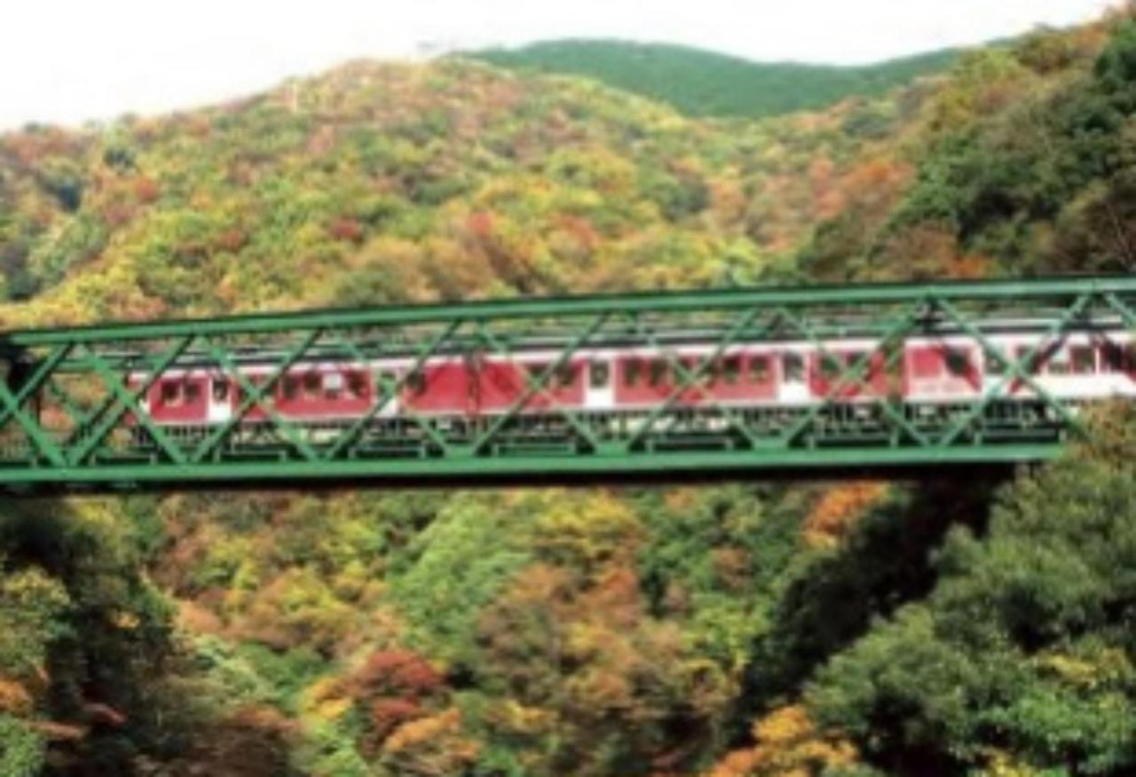 Syunkasyuutou - Vacation Stay 53636V ฮาโกเน่ ภายนอก รูปภาพ