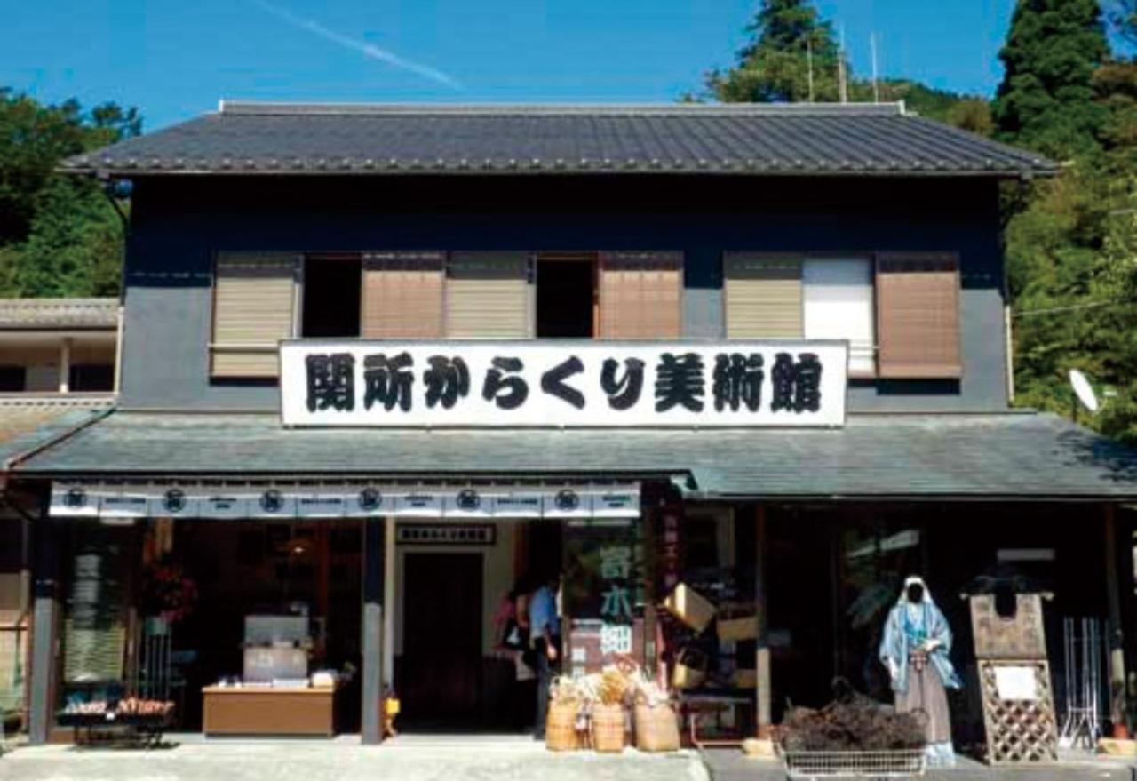 Syunkasyuutou - Vacation Stay 53636V ฮาโกเน่ ภายนอก รูปภาพ